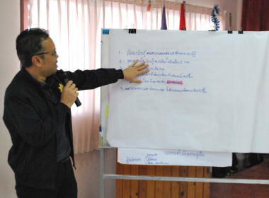 ร่วมดำเนินการจัดโครงการ สหกรณ์ รัฐ คนละครึ่ง พึ่งพิงกัน ... พารามิเตอร์รูปภาพ 17