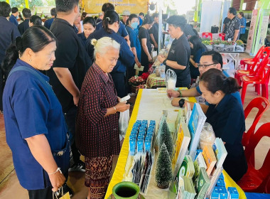 โครงการคลินิกเกษตรเคลื่อนที่ในพระราชานุเคราะห์ ... พารามิเตอร์รูปภาพ 16