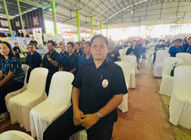 โครงการคลินิกเกษตรเคลื่อนที่ในพระราชานุเคราะห์ ... พารามิเตอร์รูปภาพ 3