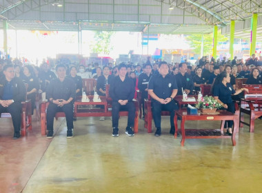 โครงการคลินิกเกษตรเคลื่อนที่ในพระราชานุเคราะห์ ... พารามิเตอร์รูปภาพ 5