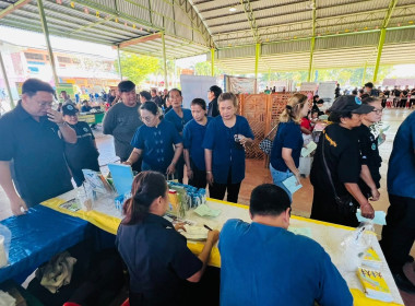 โครงการคลินิกเกษตรเคลื่อนที่ในพระราชานุเคราะห์ ... พารามิเตอร์รูปภาพ 9