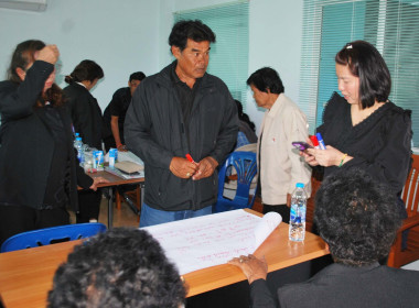 โครงการสร้างรูปแบบเพื่อเป็นแนวทางสู่การพัฒนาสหกรณ์เข้มแข็ง ... พารามิเตอร์รูปภาพ 12