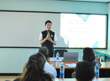 โครงการสร้างรูปแบบเพื่อเป็นแนวทางสู่การพัฒนาสหกรณ์เข้มแข็ง ... พารามิเตอร์รูปภาพ 2