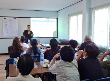 โครงการสร้างรูปแบบเพื่อเป็นแนวทางสู่การพัฒนาสหกรณ์เข้มแข็ง ... พารามิเตอร์รูปภาพ 6