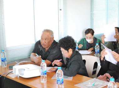 โครงการสร้างรูปแบบเพื่อเป็นแนวทางสู่การพัฒนาสหกรณ์เข้มแข็ง ... พารามิเตอร์รูปภาพ 8