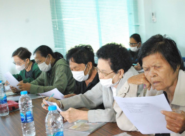 โครงการสร้างรูปแบบเพื่อเป็นแนวทางสู่การพัฒนาสหกรณ์เข้มแข็ง ... พารามิเตอร์รูปภาพ 9