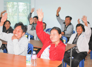 โครงการ สหกรณ์ รัฐ คนละครึ่ง พึ่งพิงกัน หลักสูตร ... พารามิเตอร์รูปภาพ 14