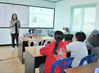 โครงการ สหกรณ์ รัฐ คนละครึ่ง พึ่งพิงกัน หลักสูตร ... พารามิเตอร์รูปภาพ 5