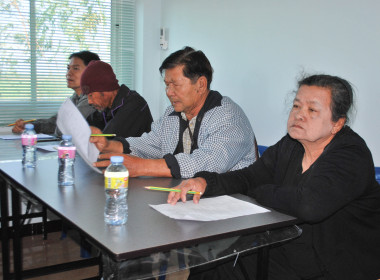 โครงการ สหกรณ์ รัฐ คนละครึ่ง พึ่งพิงกัน หลักสูตร ... พารามิเตอร์รูปภาพ 8