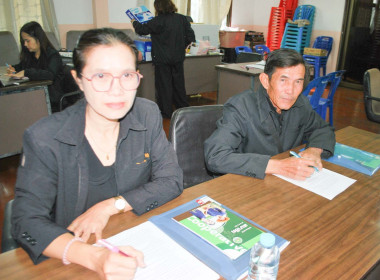 โครงการสร้างรูปแบบเพื่อเป็นแนวทางสู่การพัฒนาสหกรณ์เข้มแข็ง ... พารามิเตอร์รูปภาพ 12