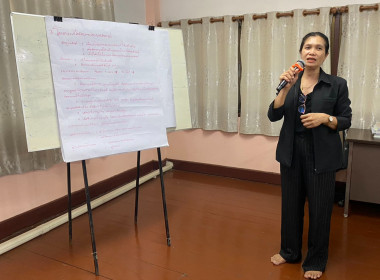 โครงการสร้างรูปแบบเพื่อเป็นแนวทางสู่การพัฒนาสหกรณ์เข้มแข็ง ... พารามิเตอร์รูปภาพ 16