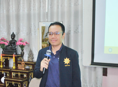 โครงการ สหกรณ์ รัฐ คนละครึ่ง พึ่งพิงกัน หลักสูตร ... พารามิเตอร์รูปภาพ 1