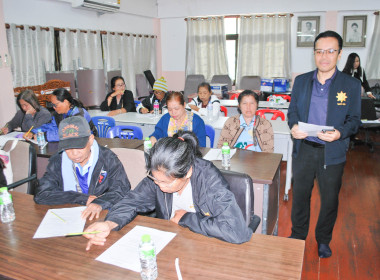 โครงการ สหกรณ์ รัฐ คนละครึ่ง พึ่งพิงกัน หลักสูตร ... พารามิเตอร์รูปภาพ 3