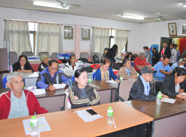 โครงการ สหกรณ์ รัฐ คนละครึ่ง พึ่งพิงกัน หลักสูตร ... พารามิเตอร์รูปภาพ 4