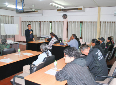 โครงการ สหกรณ์ รัฐ คนละครึ่ง พึ่งพิงกัน หลักสูตร ... พารามิเตอร์รูปภาพ 5