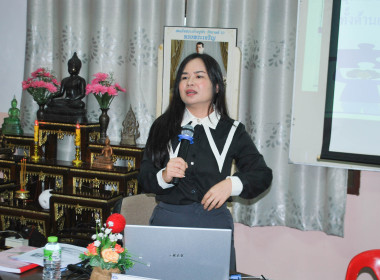 โครงการ สหกรณ์ รัฐ คนละครึ่ง พึ่งพิงกัน หลักสูตร ... พารามิเตอร์รูปภาพ 6