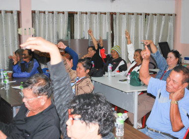 โครงการ สหกรณ์ รัฐ คนละครึ่ง พึ่งพิงกัน หลักสูตร ... พารามิเตอร์รูปภาพ 8