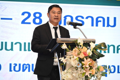 วันที่ 26 มกราคม 2569 นายณฤทธิ์ บุญชัย ... พารามิเตอร์รูปภาพ 1