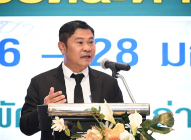 วันที่ 26 มกราคม 2569 นายณฤทธิ์ บุญชัย ... พารามิเตอร์รูปภาพ 1