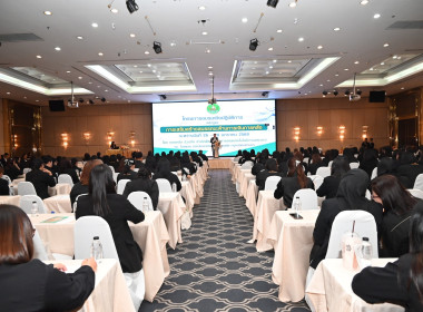 วันที่ 26 มกราคม 2569 นายณฤทธิ์ บุญชัย ... พารามิเตอร์รูปภาพ 14