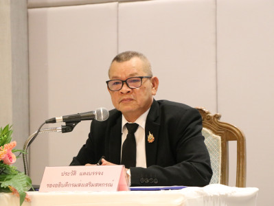 นายประวัติ แดงบรรจง รองอธิบดีกรมส่งเสริมสหกรณ์ ... พารามิเตอร์รูปภาพ 1