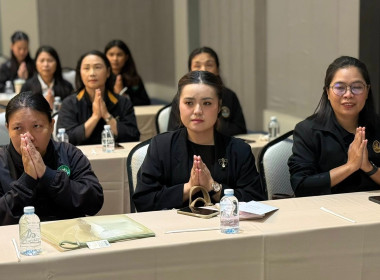 นายประวัติ แดงบรรจง รองอธิบดีกรมส่งเสริมสหกรณ์ ... พารามิเตอร์รูปภาพ 23