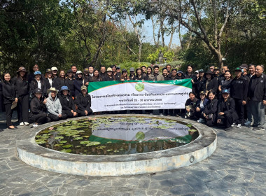 นายประวัติ แดงบรรจง รองอธิบดีกรมส่งเสริมสหกรณ์ ... พารามิเตอร์รูปภาพ 24