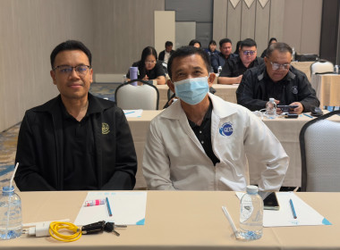 นายประวัติ แดงบรรจง รองอธิบดีกรมส่งเสริมสหกรณ์ ... พารามิเตอร์รูปภาพ 4