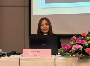 นายประวัติ แดงบรรจง รองอธิบดีกรมส่งเสริมสหกรณ์ ... พารามิเตอร์รูปภาพ 6