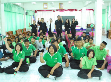 วิทยากรจัดการเรียนรู้ ... พารามิเตอร์รูปภาพ 1