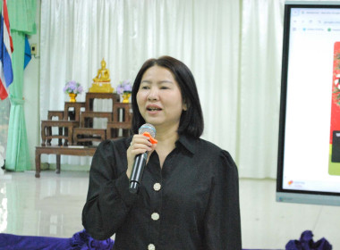 วิทยากรจัดการเรียนรู้ ... พารามิเตอร์รูปภาพ 4