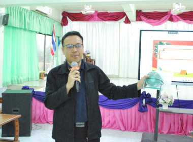 วิทยากรจัดการเรียนรู้ ... พารามิเตอร์รูปภาพ 6