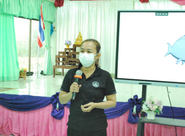 วิทยากรจัดการเรียนรู้ ... พารามิเตอร์รูปภาพ 7