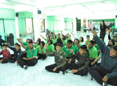 วิทยากรจัดการเรียนรู้ ... พารามิเตอร์รูปภาพ 10