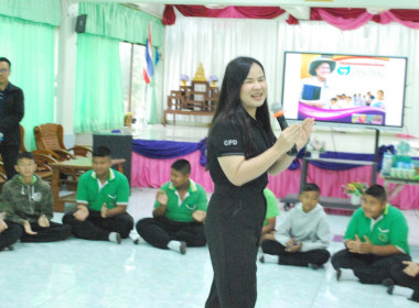 วิทยากรจัดการเรียนรู้ ... พารามิเตอร์รูปภาพ 17