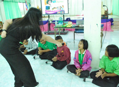 วิทยากรจัดการเรียนรู้ ... พารามิเตอร์รูปภาพ 18