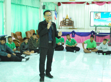 วิทยากรจัดการเรียนรู้ ... พารามิเตอร์รูปภาพ 24