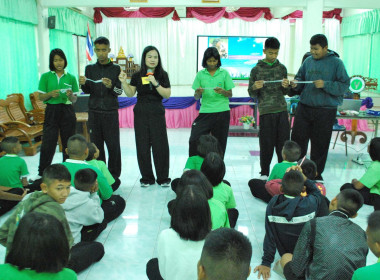 วิทยากรจัดการเรียนรู้ ... พารามิเตอร์รูปภาพ 26