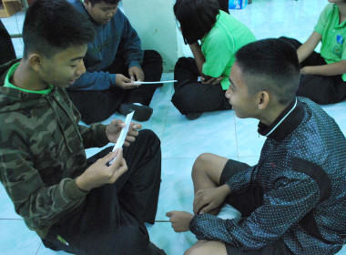 วิทยากรจัดการเรียนรู้ ... พารามิเตอร์รูปภาพ 27