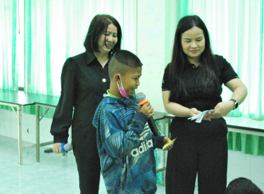 วิทยากรจัดการเรียนรู้ ... พารามิเตอร์รูปภาพ 34