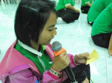 วิทยากรจัดการเรียนรู้ ... พารามิเตอร์รูปภาพ 35