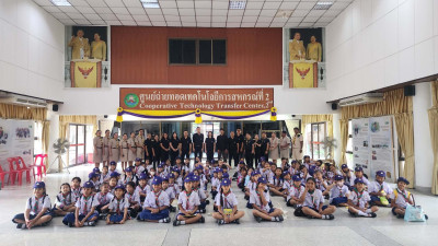 วิทยากรกิจกรรมเข้าค่ายลูกเสือ-เนตรนารี สำรอง ... พารามิเตอร์รูปภาพ 1