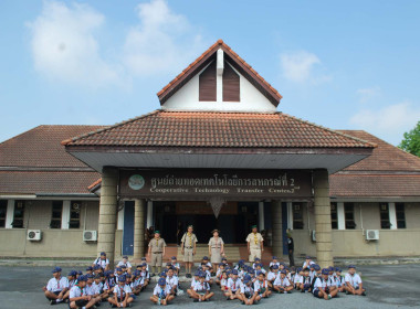 วิทยากรกิจกรรมเข้าค่ายลูกเสือ-เนตรนารี สำรอง ... พารามิเตอร์รูปภาพ 13