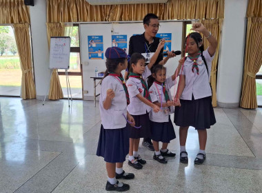 วิทยากรกิจกรรมเข้าค่ายลูกเสือ-เนตรนารี สำรอง ... พารามิเตอร์รูปภาพ 15