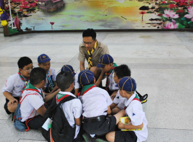 วิทยากรกิจกรรมเข้าค่ายลูกเสือ-เนตรนารี สำรอง ... พารามิเตอร์รูปภาพ 19