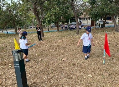 วิทยากรกิจกรรมเข้าค่ายลูกเสือ-เนตรนารี สำรอง ... พารามิเตอร์รูปภาพ 29