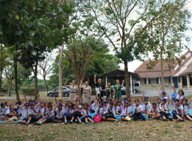 วิทยากรกิจกรรมเข้าค่ายลูกเสือ-เนตรนารี สำรอง ... พารามิเตอร์รูปภาพ 33