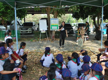 วิทยากรกิจกรรมเข้าค่ายลูกเสือ-เนตรนารี สำรอง ... พารามิเตอร์รูปภาพ 34