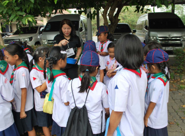 วิทยากรกิจกรรมเข้าค่ายลูกเสือ-เนตรนารี สำรอง ... พารามิเตอร์รูปภาพ 37