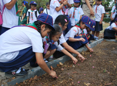 วิทยากรกิจกรรมเข้าค่ายลูกเสือ-เนตรนารี สำรอง ... พารามิเตอร์รูปภาพ 40
